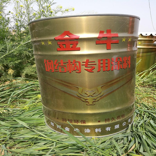 什么是反射隔熱涂料？特性及應(yīng)用領(lǐng)域？